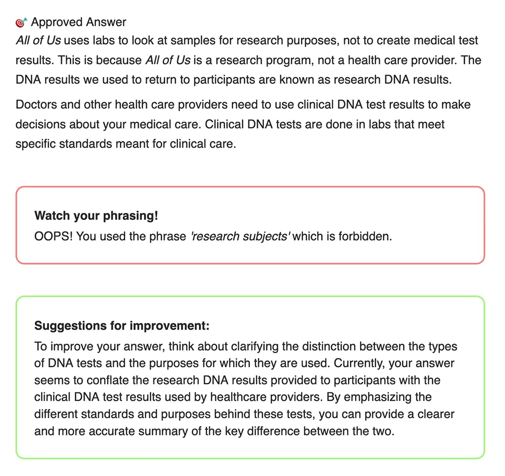 Full tool screenshot